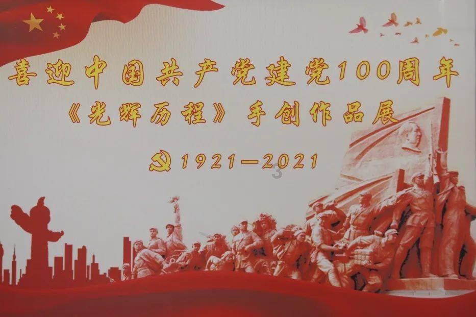 维京海盗对战