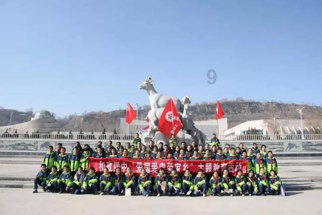 工作后，你的生活发生了什么变化？游戏画面