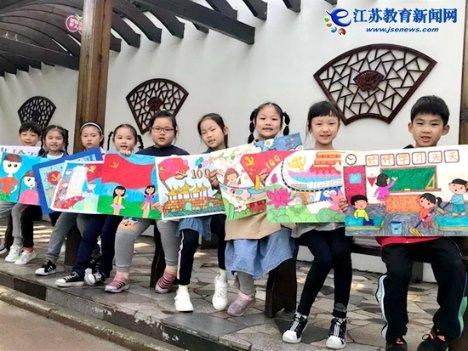 工作后，你的生活发生了什么变化？游戏画面